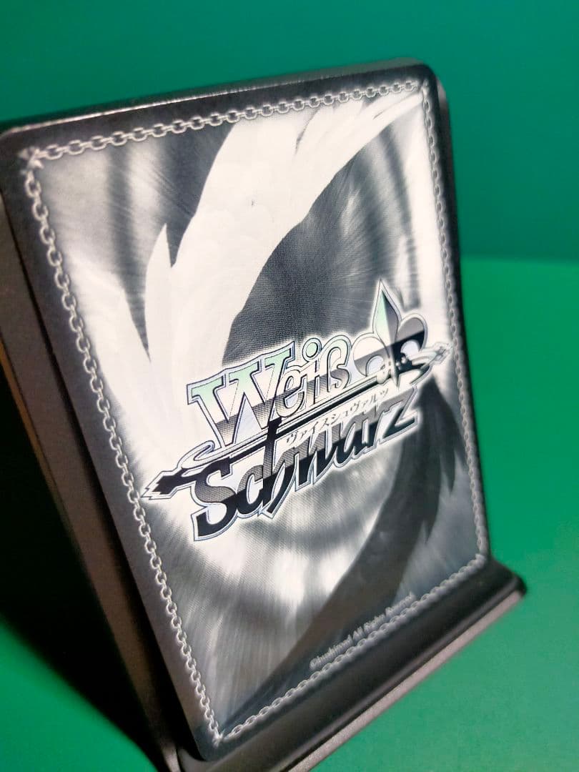 ヴァイスシュヴァルツ　アズールレーンvol.2 インプラカブル　SP