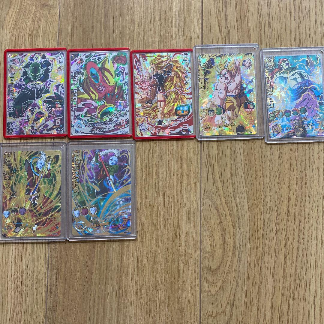 スーパードラゴンボールヒーローズ まとめ売り 引退