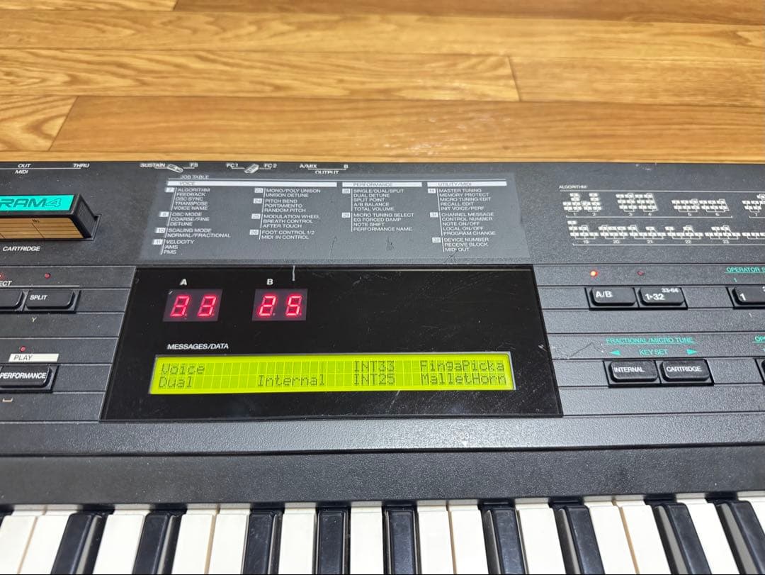 【値下げ中】YAMAHA DX7 IID シンセサイザー