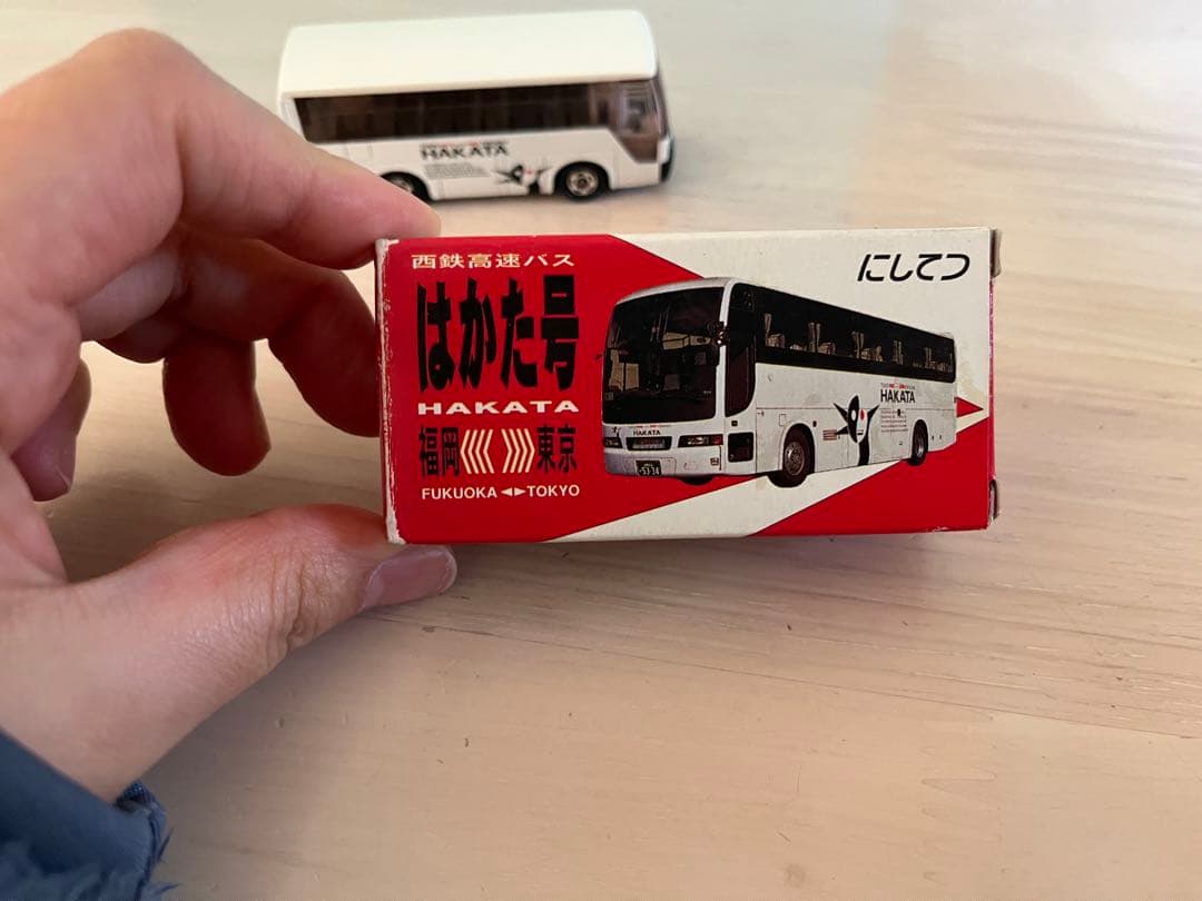 はかた号 トミカ 箱付き