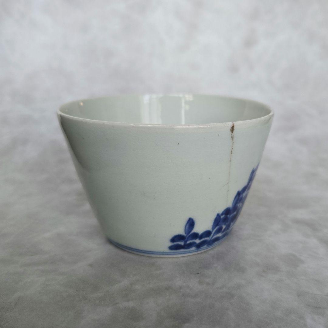 古伊万里　染付　猪口　向付　五葉若葉文　江戸時代　蕎麦猪口　アンティーク　骨董