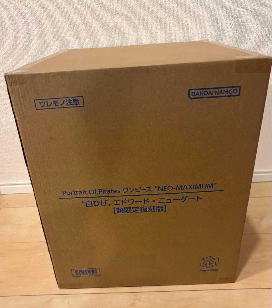 新品未開封POPNEO-MAXIMUM白ひげ” 【超限定復刻版】