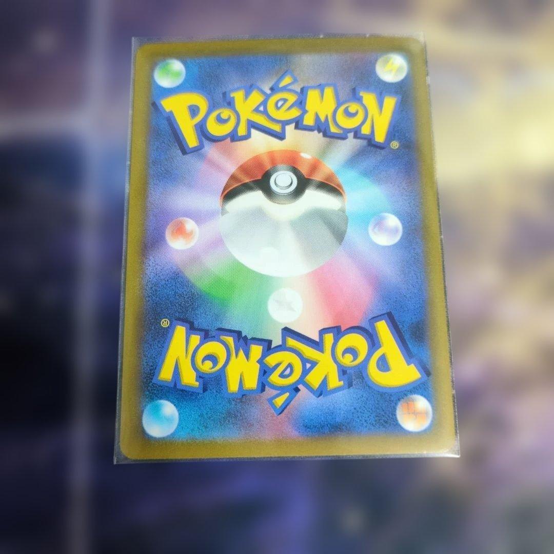 か*ぱ様 リザードンvstarリーフィアvstarsarピカチュウモンボミラー