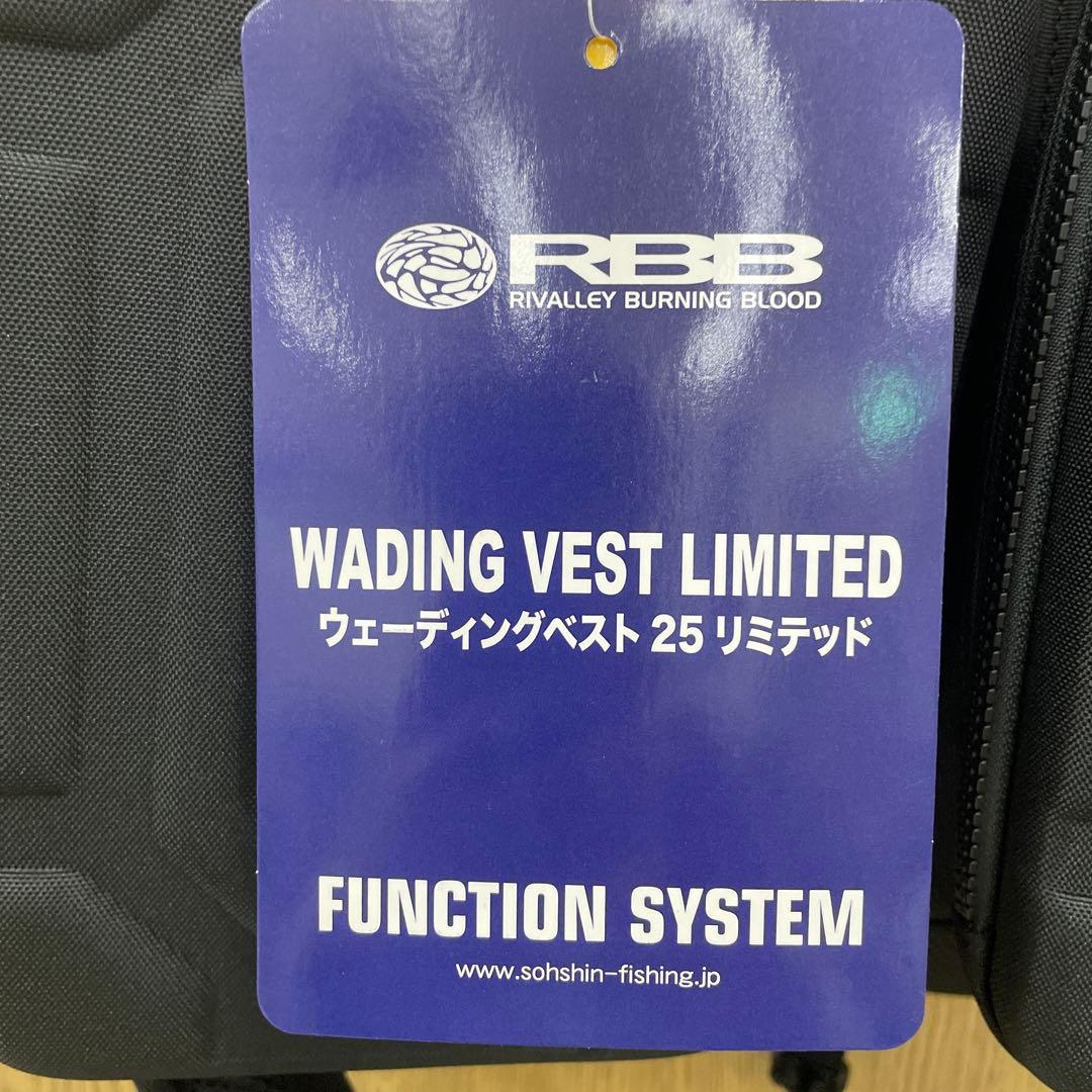 RBB WADING VEST 25LIMITED ブラック
