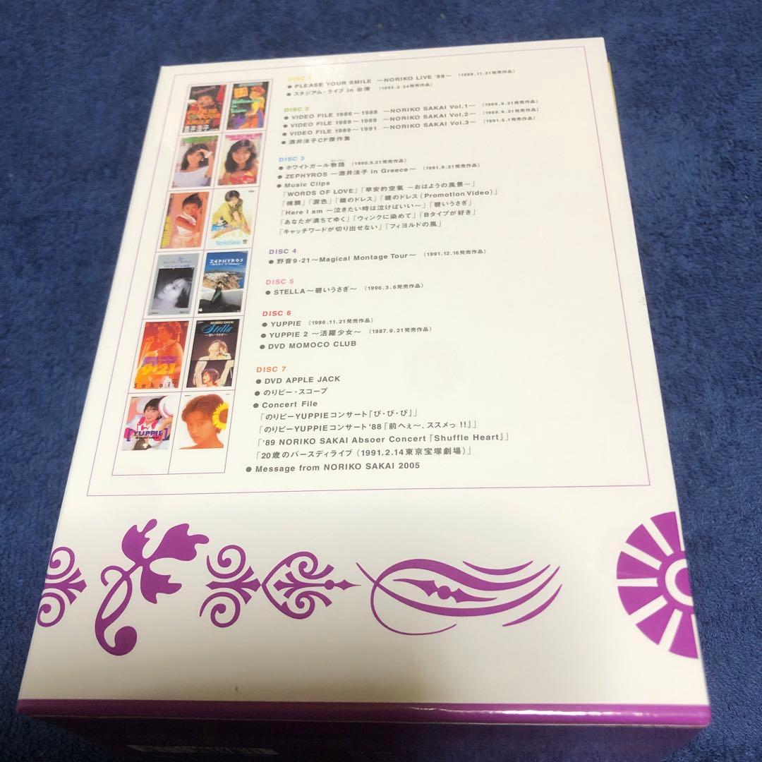 酒井法子/COMPLETE DVD-BOX〈予約限定生産・7枚組〉