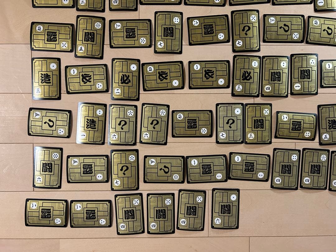 【レア】ドラゴンボールZ カードダス 157枚 まとめ売り（ダブりあり）