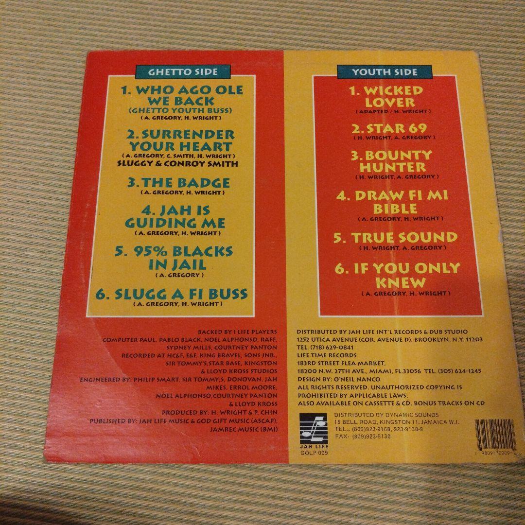 Sluggy Ghetto Youth Buss レコード