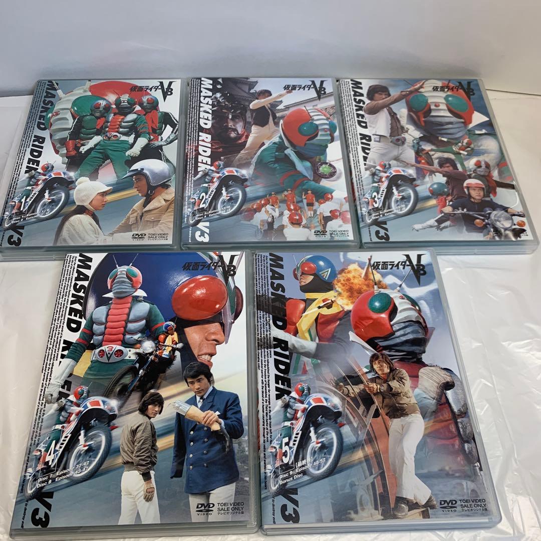 仮面ライダーV3 BOX〈初回生産限定・10枚組〉