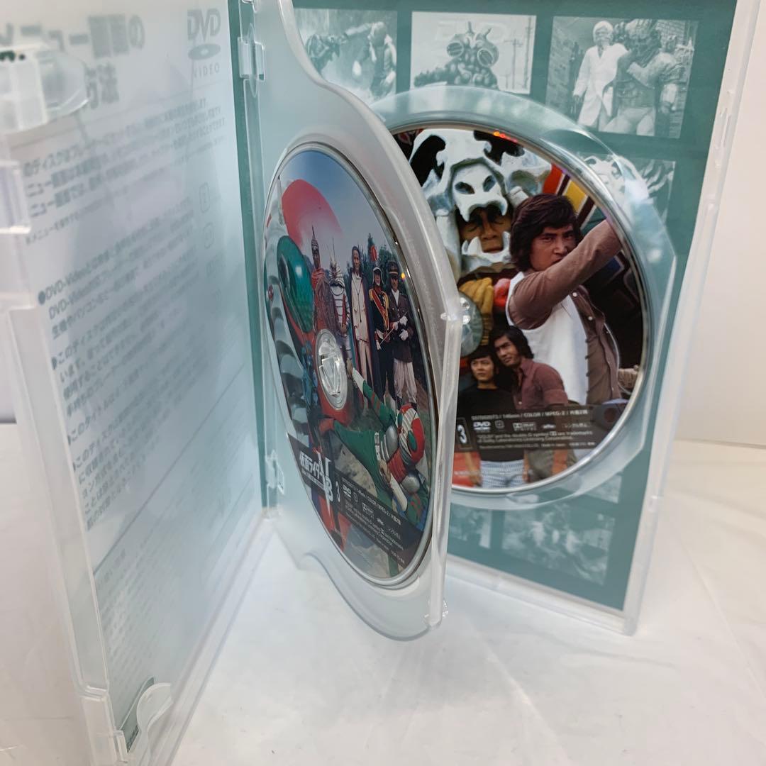 仮面ライダーV3 BOX〈初回生産限定・10枚組〉