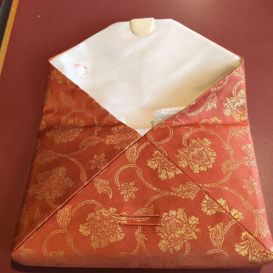 未使用品！北村徳齋　数寄屋袋