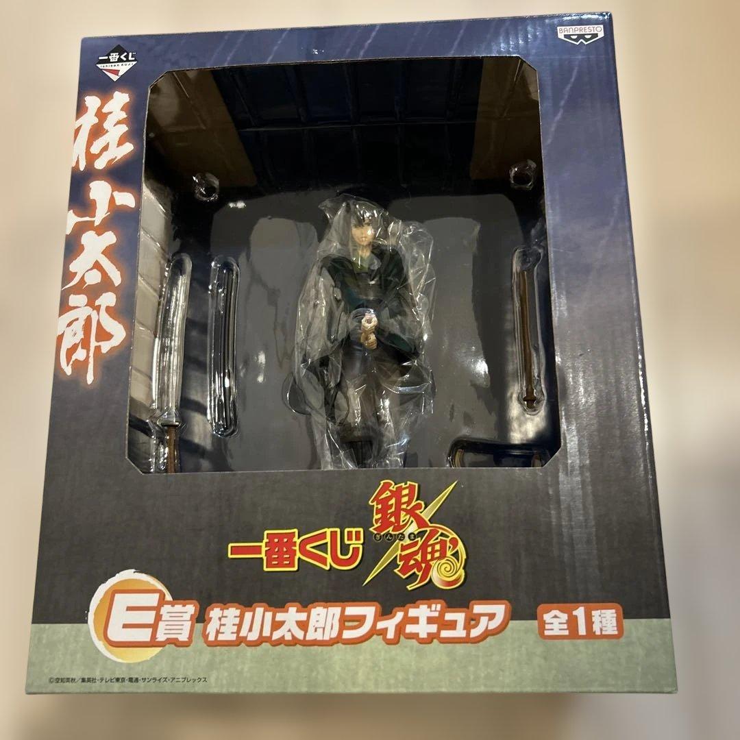 【新品未開封】銀魂 フィギュア4体セット一番くじ