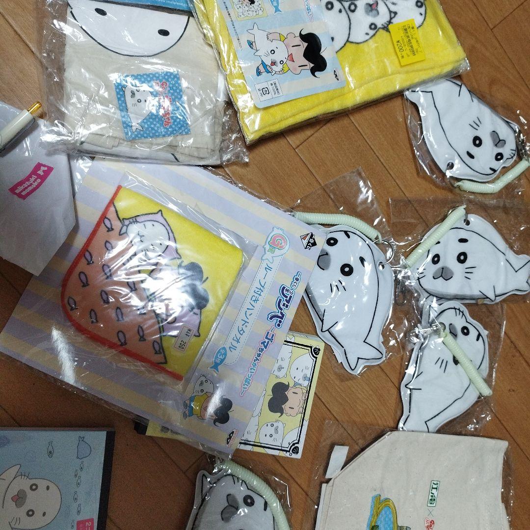 ごまちゃん　少年アシベ タオル・ハンカチ等セット