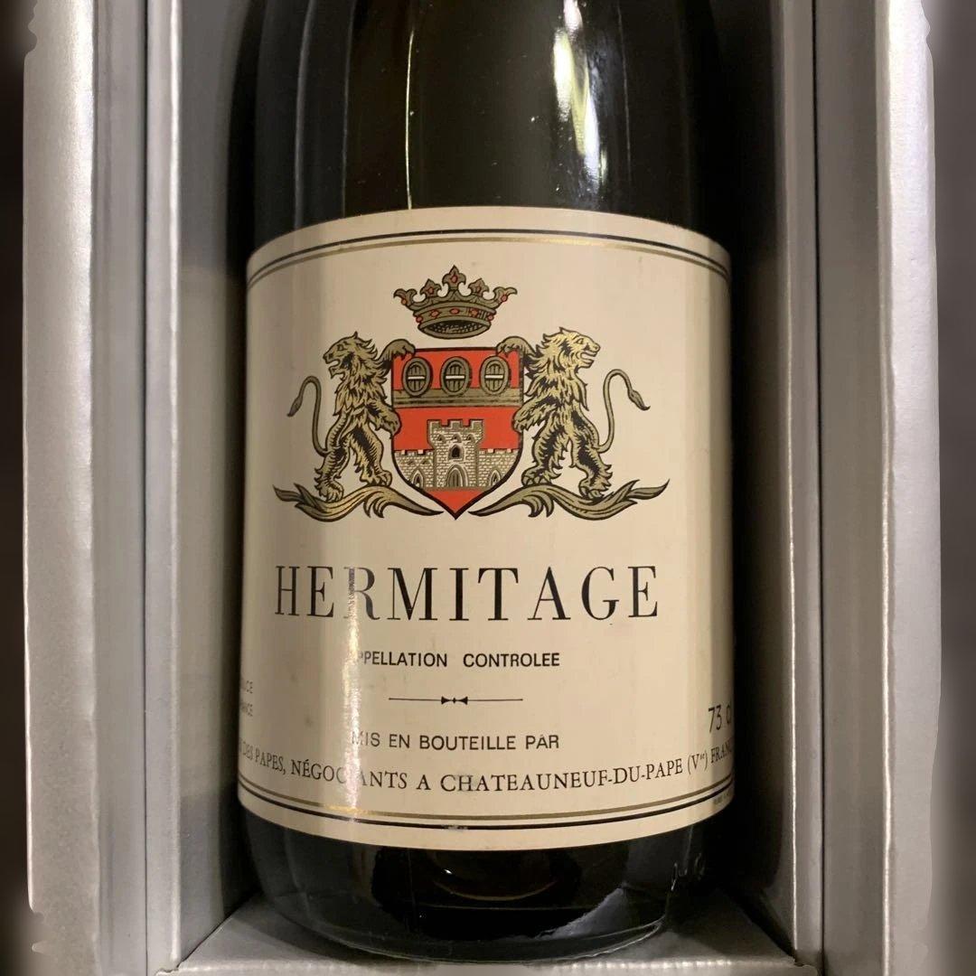 HERMITAGE（エルミタージュ）1977年ヴィンテージ