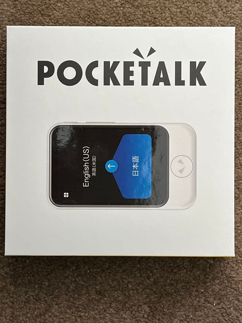POCKETALK S（ポケトークS） 新品未使用