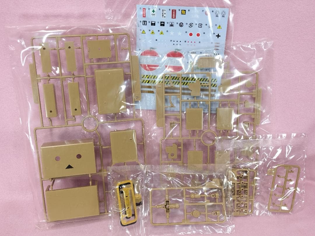 【未開封品】よつばと！DANBOARD（ダンボー）オリジナル品とクリアーVer.
