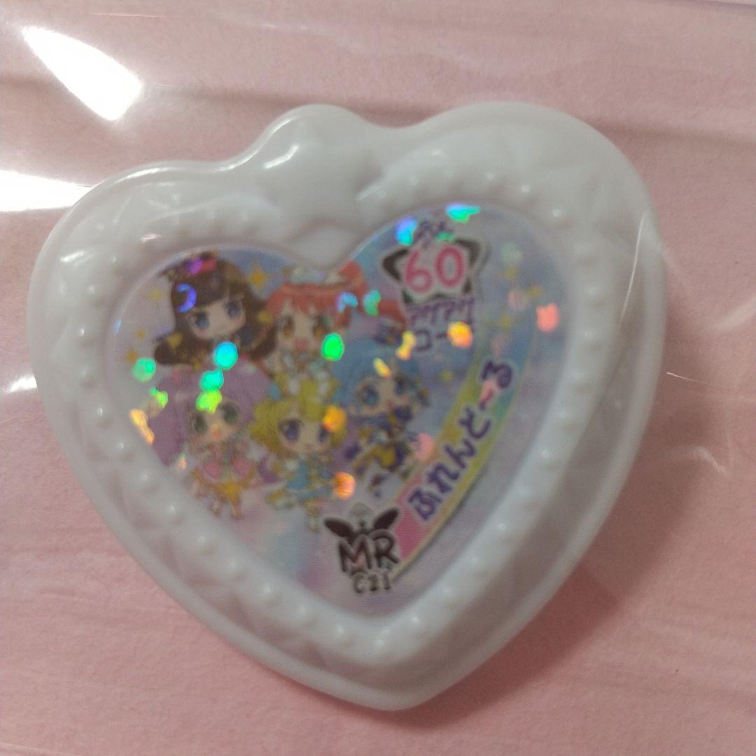 アイドルタイムプリパラ シークレット MRジュエル 全13種 フルコンプセット