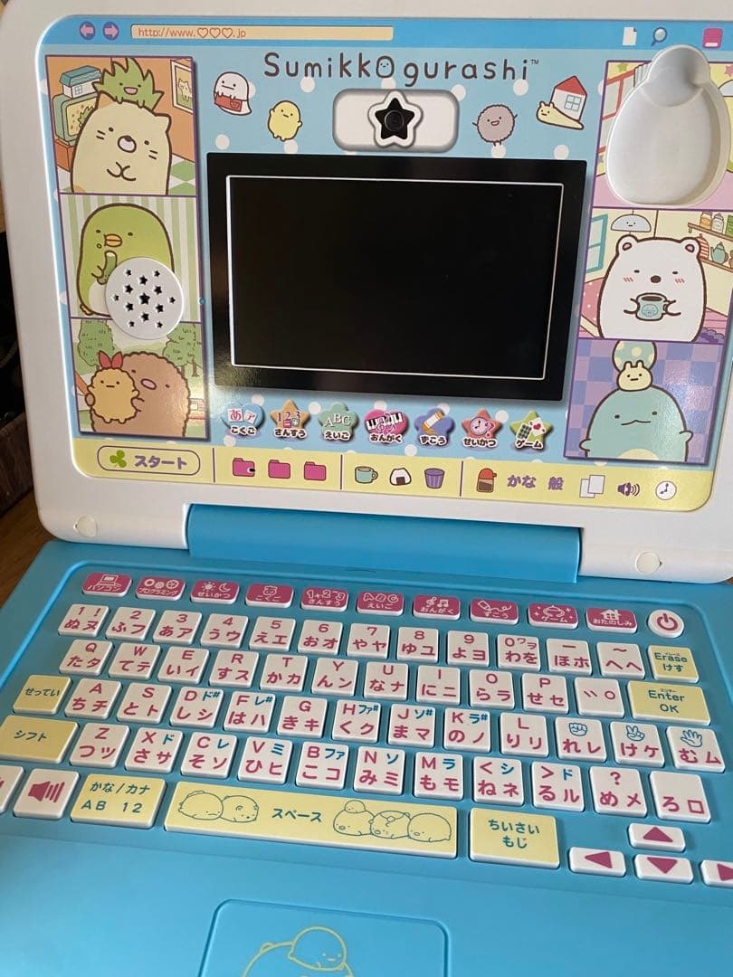 すみっコぐらし　 パソコンプレミアムプラス