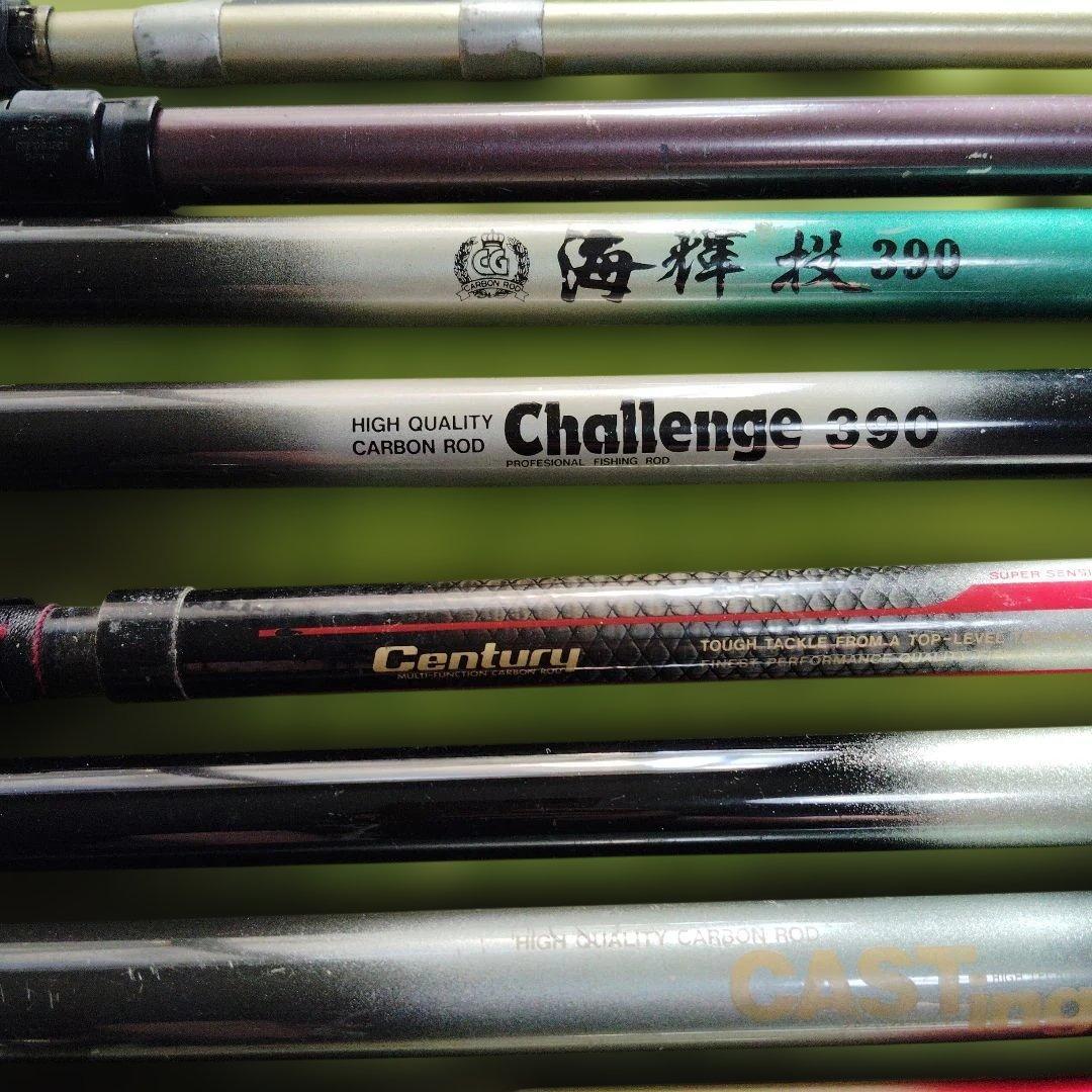 海釣り　堤防　筏　磯竿　竿１２本