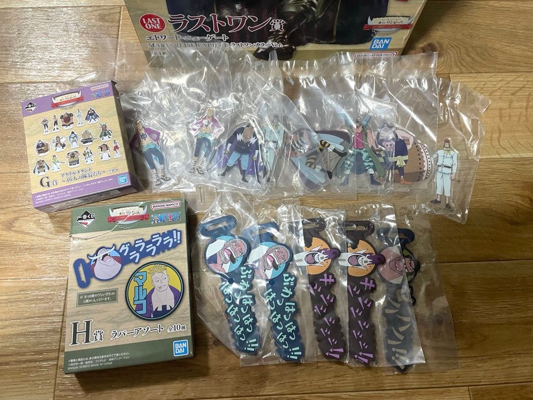 ワンピース セット 一番くじ フィギュア 白ひげ海賊団 ボア ハンコック