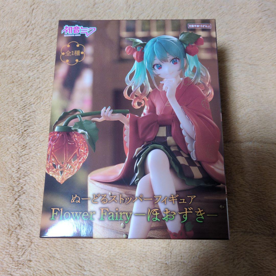 週末限定価格 初音ミク ぬーどるストッパーフィギュア 5個セット
