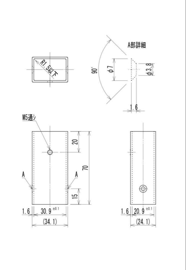 ブラックデザイン ハレテーブル 日和 延長脚 改良品 高さオーダー可能