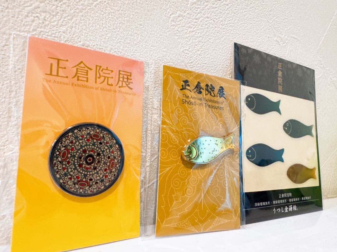 奈良　正倉院展 ピンバッジ うつし金箔絵　3点セット　平螺鈿背円鏡　黄瑠璃魚形
