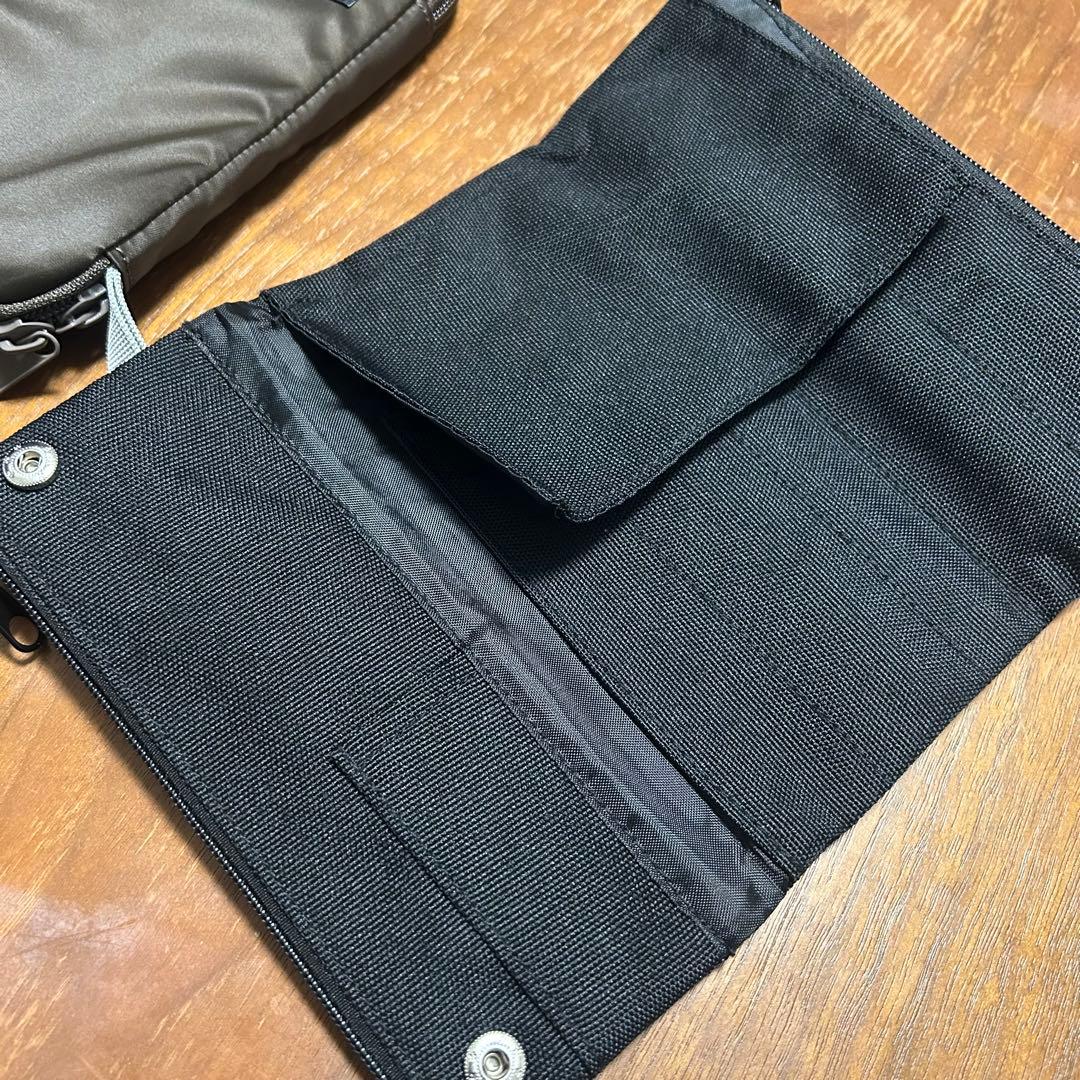 ラダイト セット