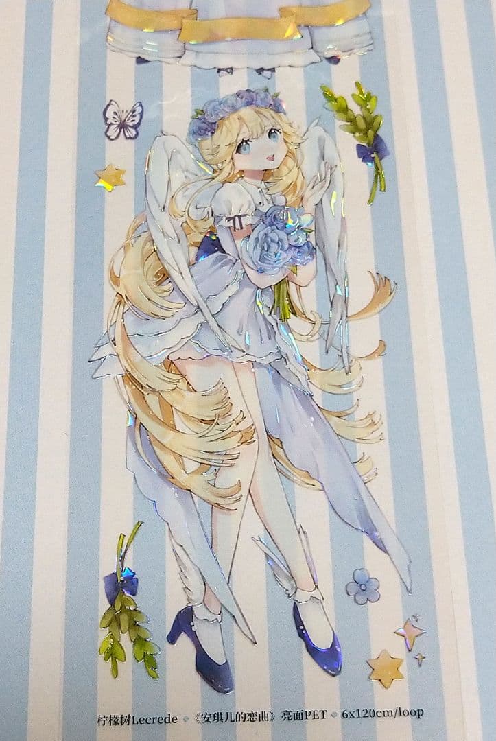 のこり２✩J1097＃安琪儿的恋曲(贝壳光)柠檬树切り売り海外人物マステ女の子