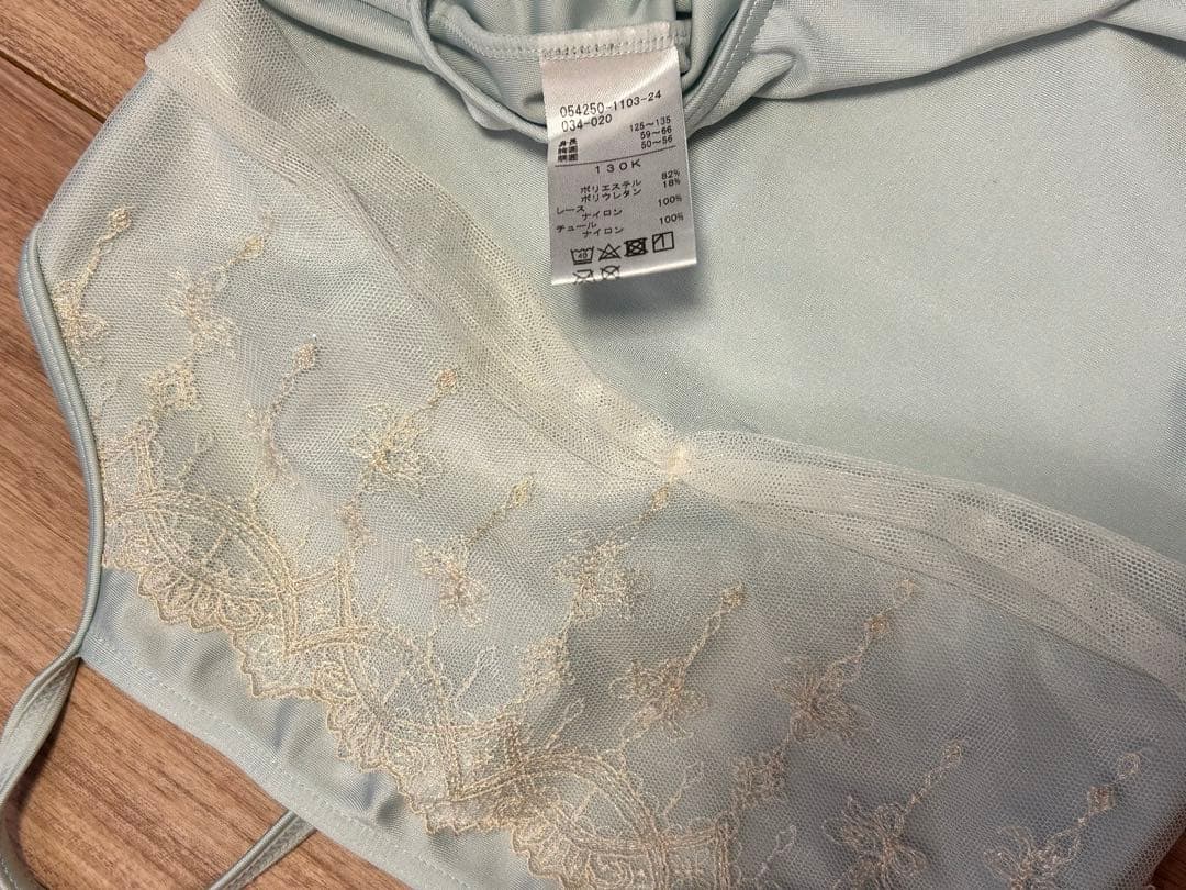 チャコット　レオタード＆スカートセット　130