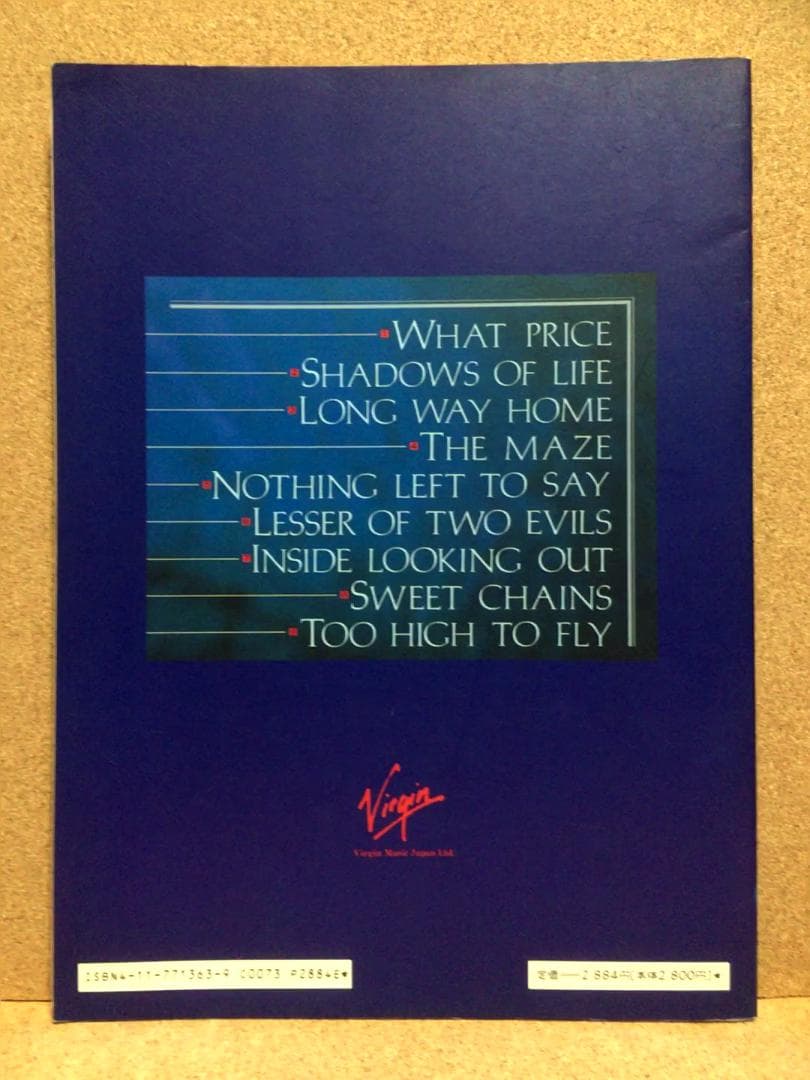 DOKKEN ／ DOKKEN　バンド・スコア