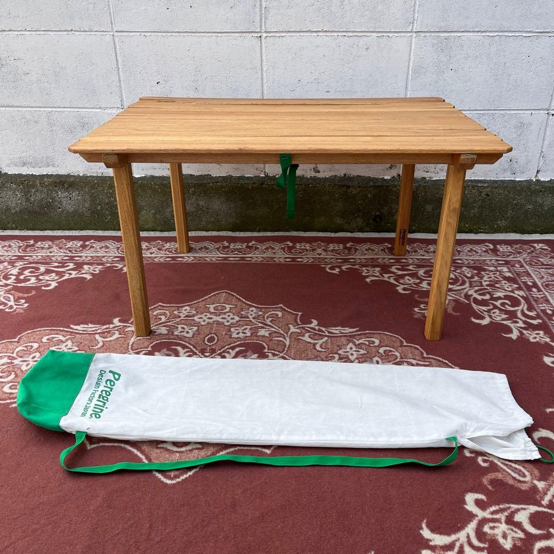 Peregrine ペレグリン◾️胡桃材 木製ロールトップテーブル アウトドア B