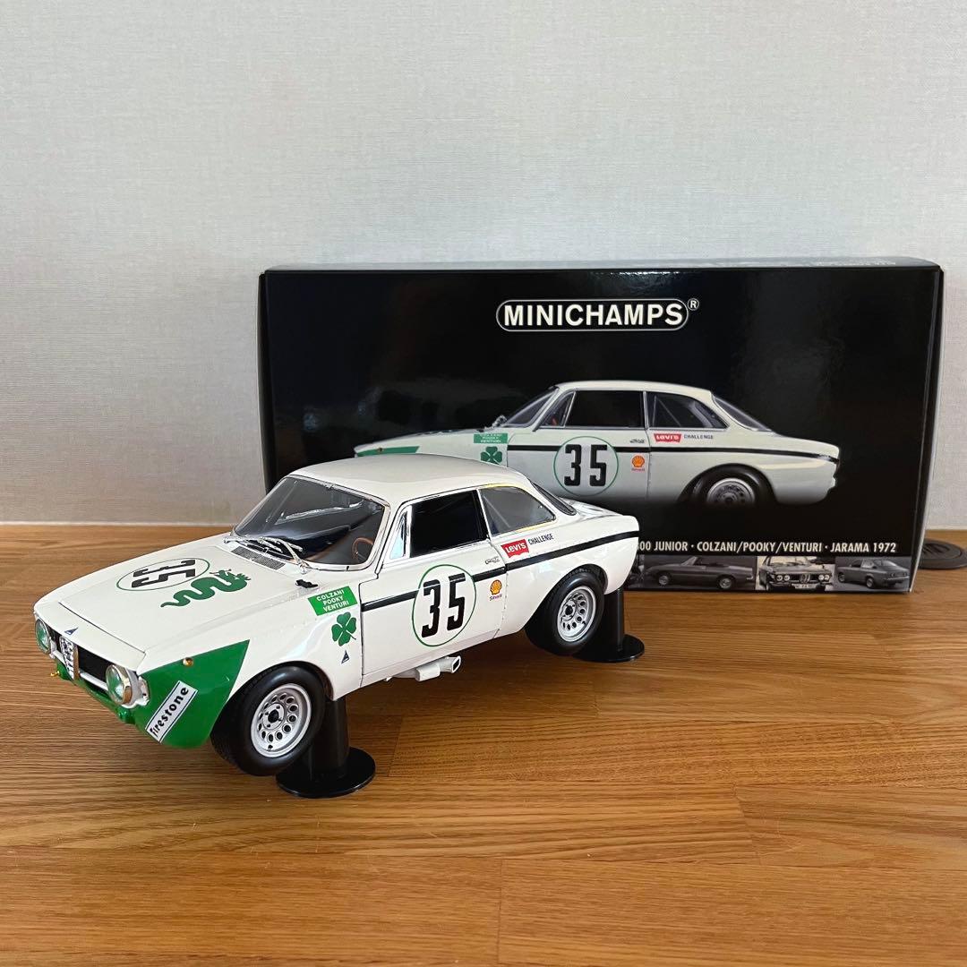 【美品】ミニチャンプス 1/18 アルファロメオ GTA 1300 ジュニア