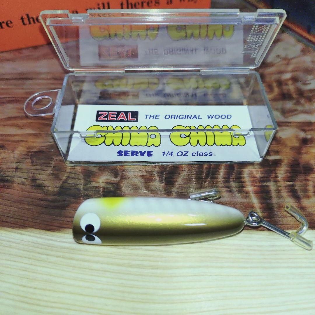 ズイール　ルアー　4個セット