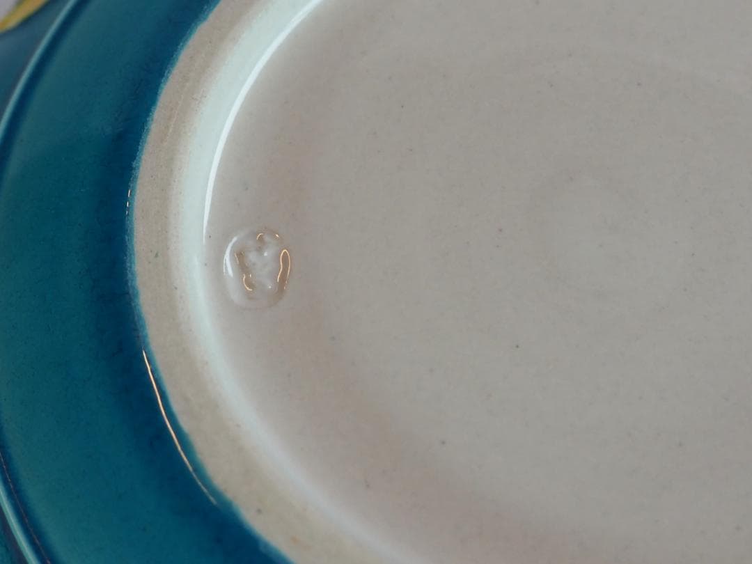 膳所焼（陽炎園） 岩崎新定造『交趾写宝尽し皆具』（共箱）