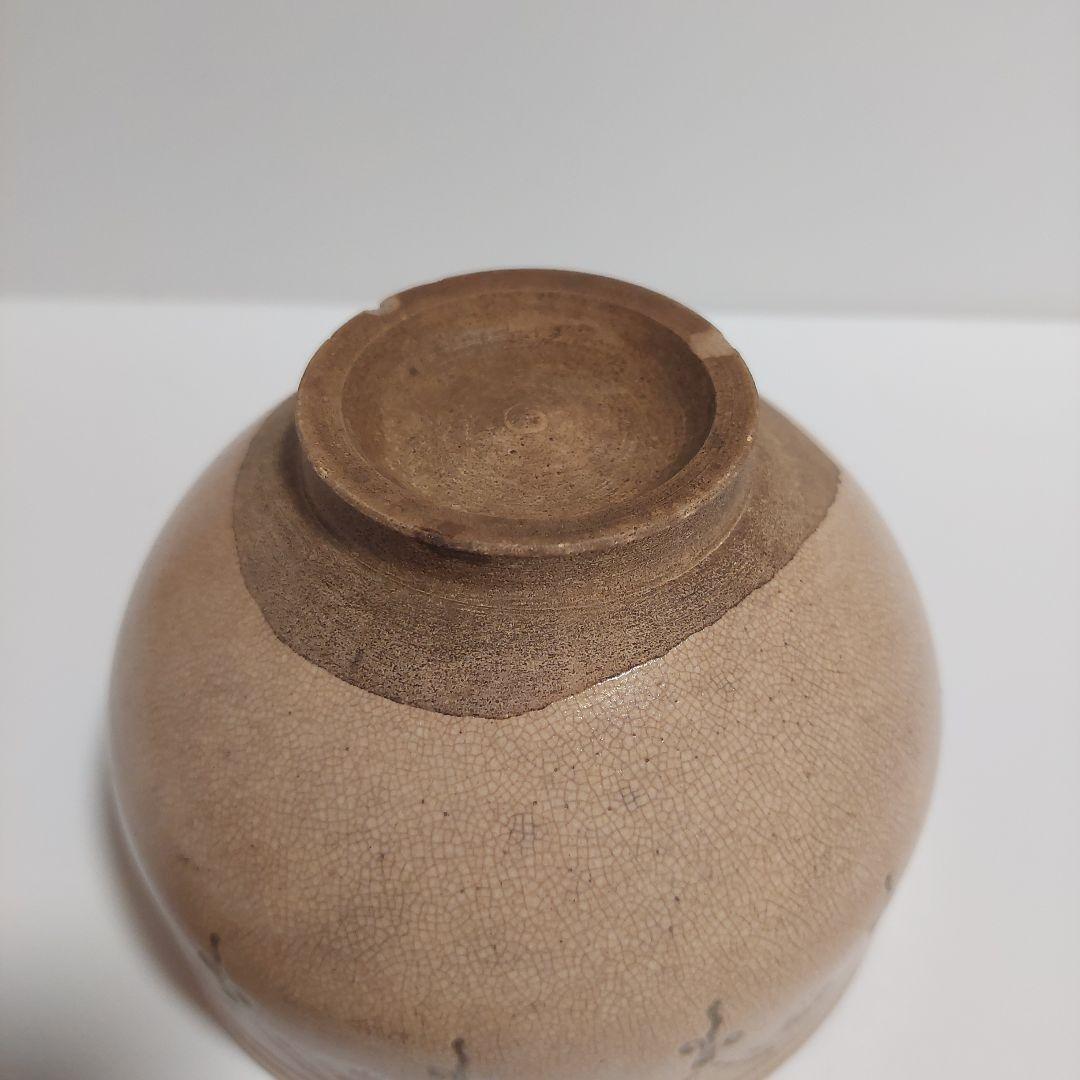 古唐津　献上唐津　茶碗