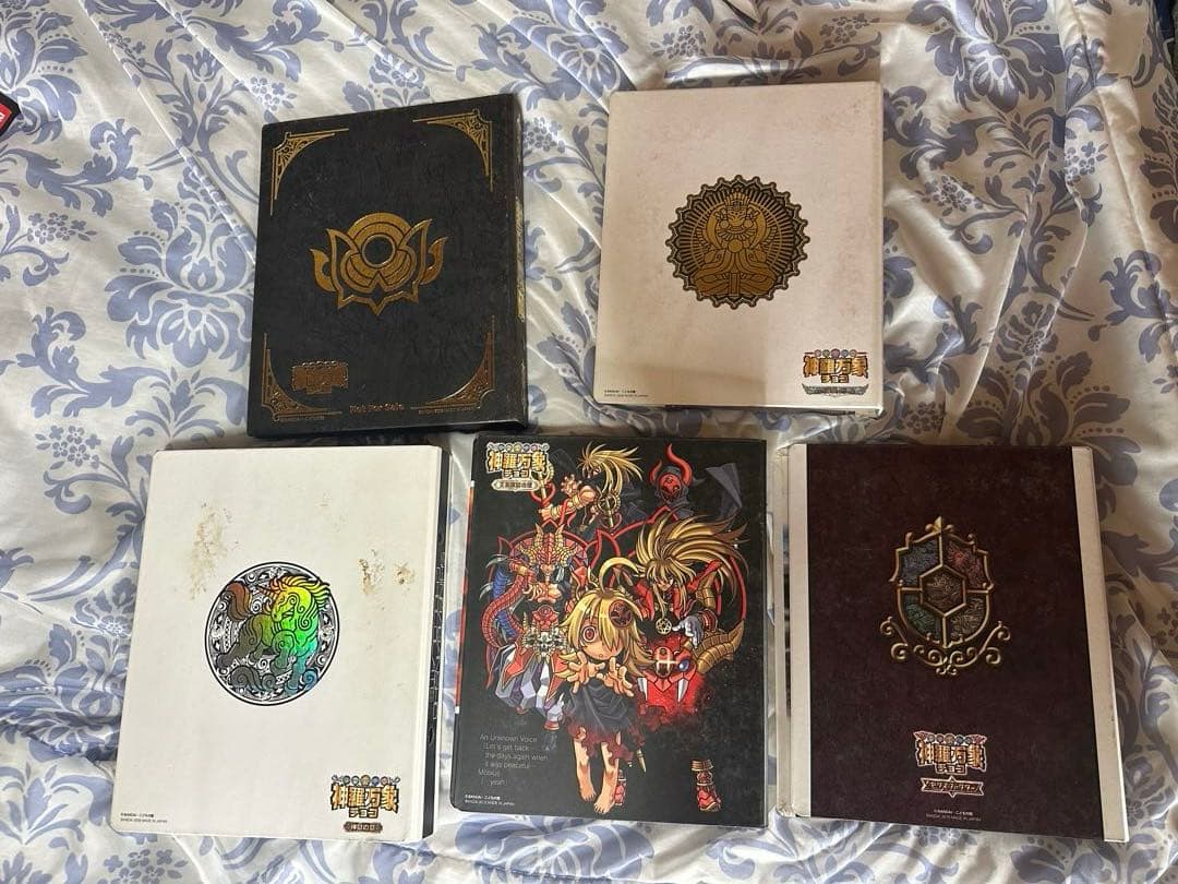 ご*油様 神羅万象　カード、バインダー等まとめ売り　神獄の書　羅震獄之書　箔押し