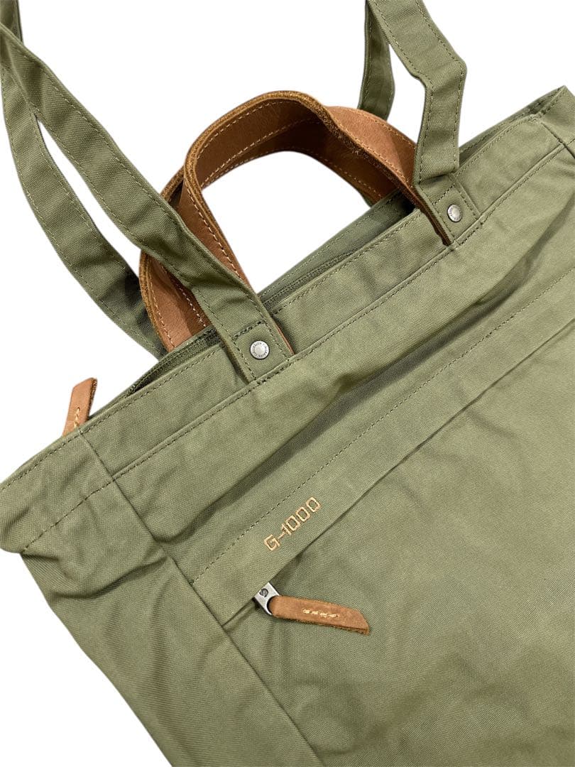 Fjällräven Kånken ボストンバッグ オリーブ