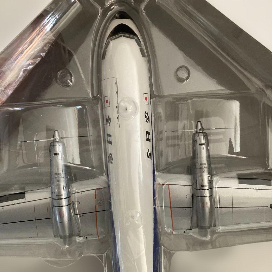 ANA YS-11￼A JA8756 1/72スケール