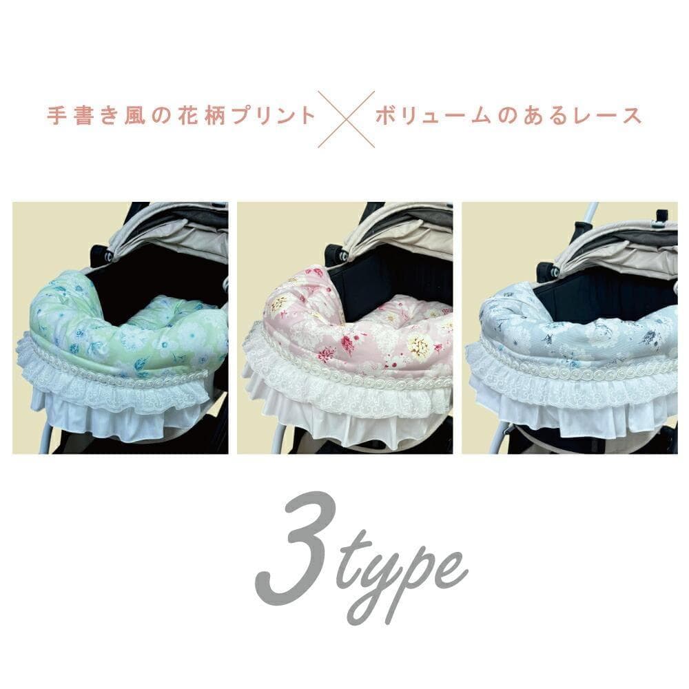 【一体型・L】カートクッション★ピンク あご乗せ コンフォーター カートカバー