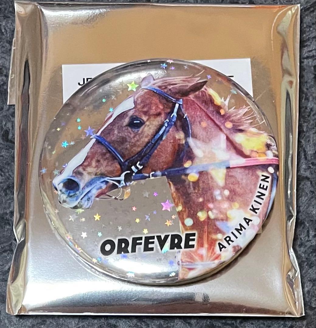 【70周年缶バッジ付】超BIGぬいぐるみ オルフェーヴル サラコレ　DMM