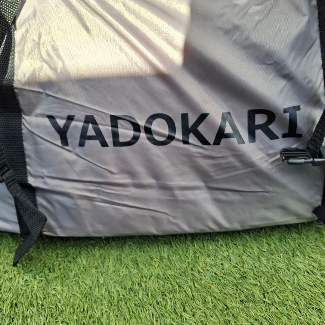 使用回数1回のみ　おまけ付き【DOD】ヤドカリテント(グレー)