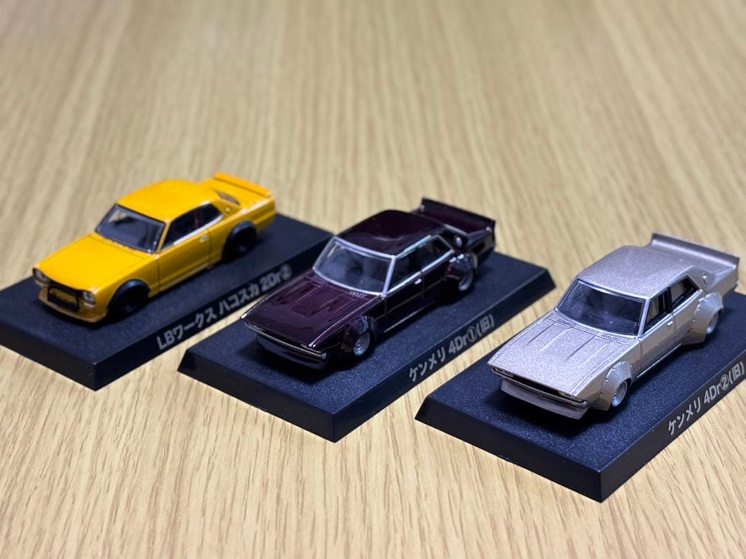 アオシマ グラチャンコレクション ミニカー