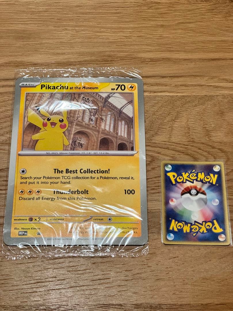 3枚セット ピカチュウ Pikachu at the Museum プロモ
