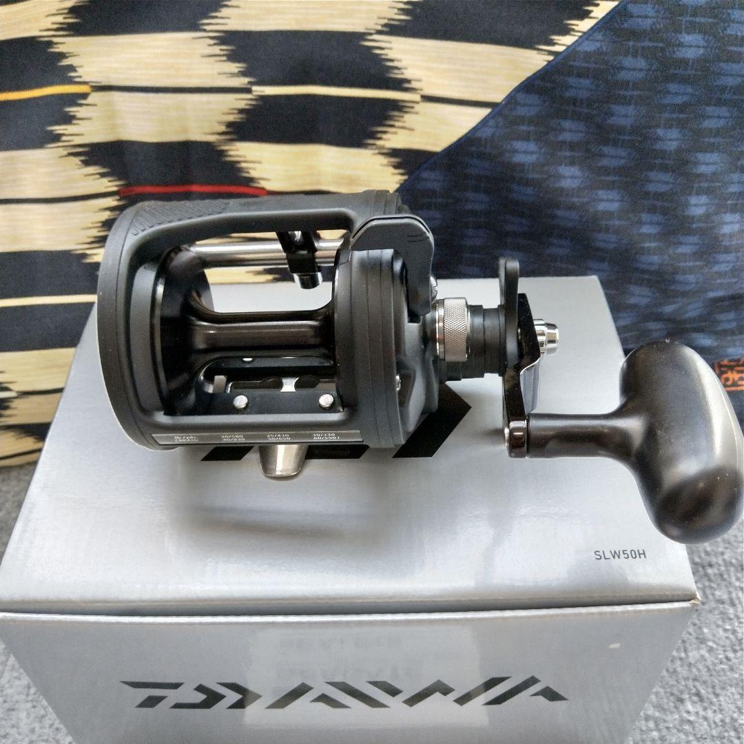DAIWA両軸リール SEALINE SLW50H