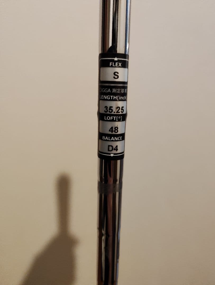 DW-123 48度 スチールシャフト ウェッジ