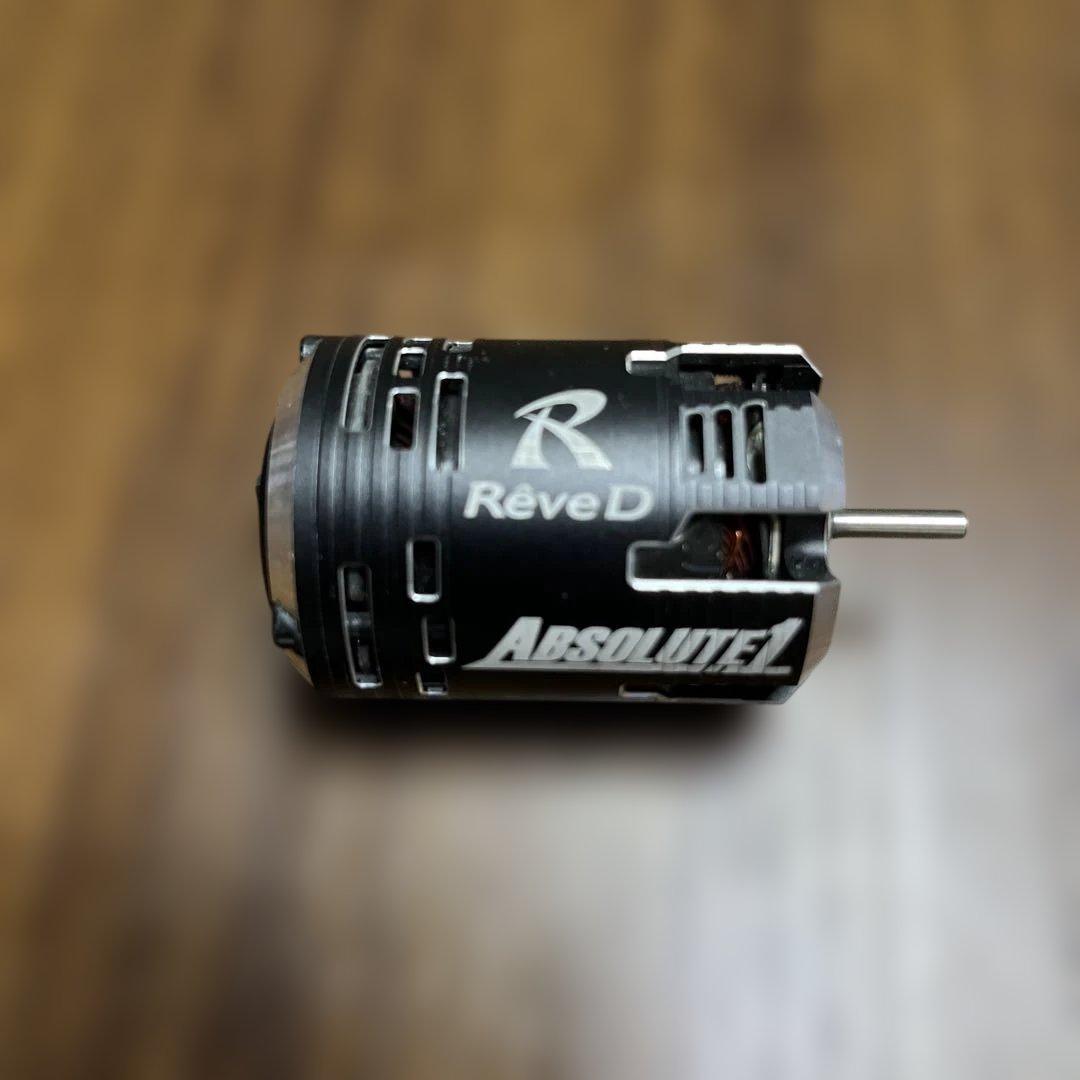 ReveD ABSOLUTE 13.5T ブラシレスモーター