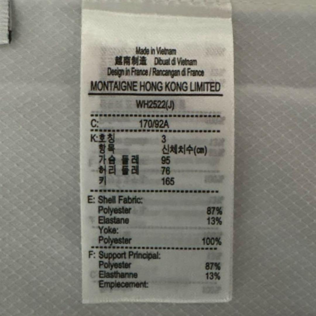 ★専用★LACOSTE SPORT ノバク ジョコビッチ ジップ ジャケット