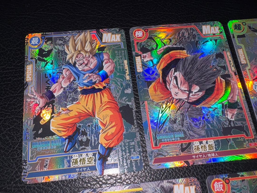 20枚　コミパラ① ドラゴンボール　キラカード