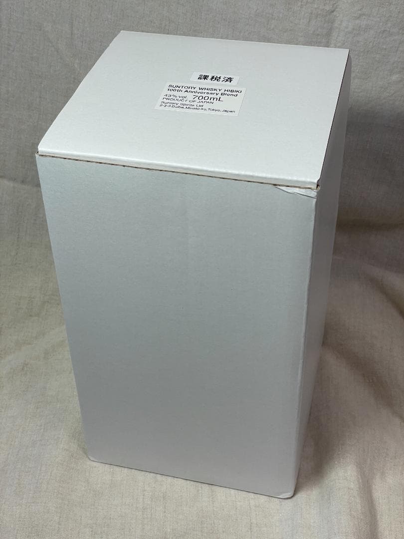 響100周年・アニバーサリーブレンド JAL限定販売品