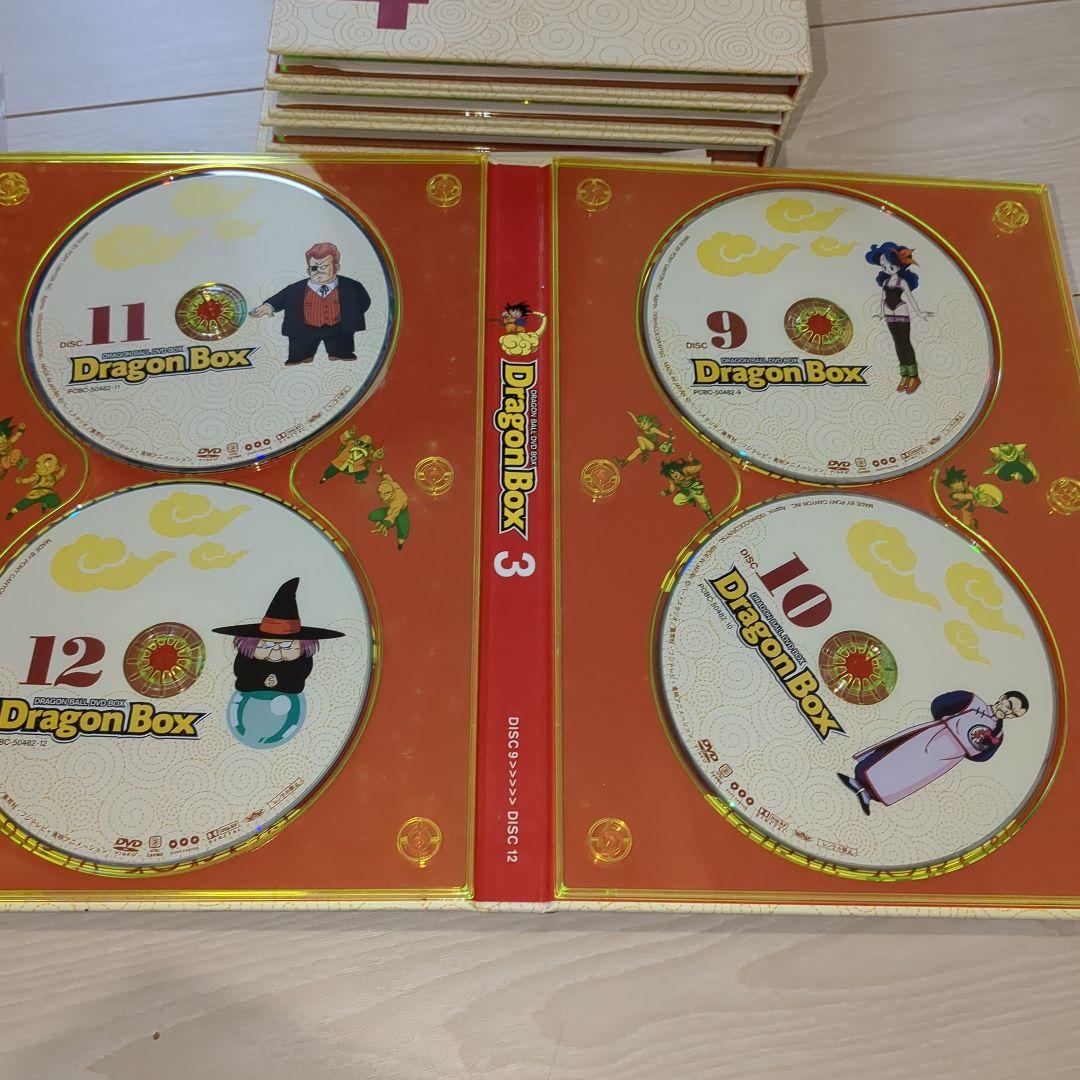 DRAGON BALL DVD BOX DRAGON BOX ドラゴンボール